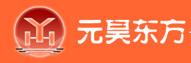 元昊东方